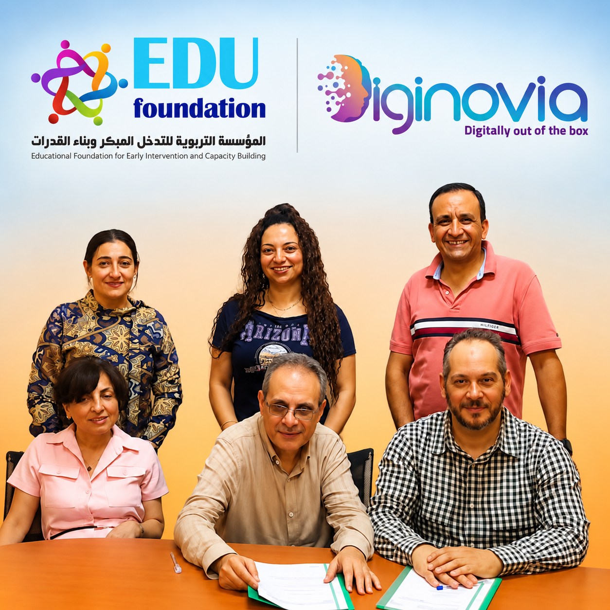 توقيع بروتوكول تعاون استراتيجي بين المؤسسة التربوية وشركة ديجينوفia — EduFoundation and Diginovia MoU Signing